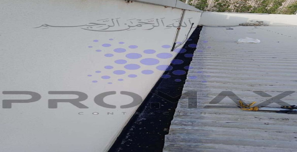 Epro - metal roof waterproofing project by Promax in Dubai, UAE
